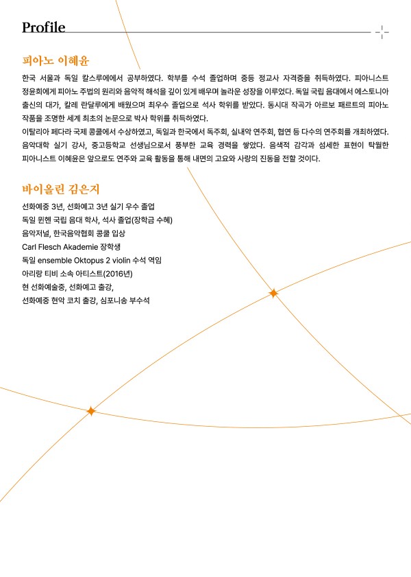 be218ff7f536c9ee21115973f7ce3f61_1761103260_2985.jpg